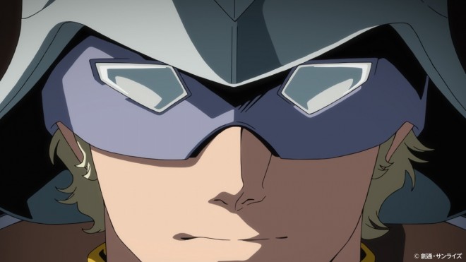 Gundam GQuuuuuuX